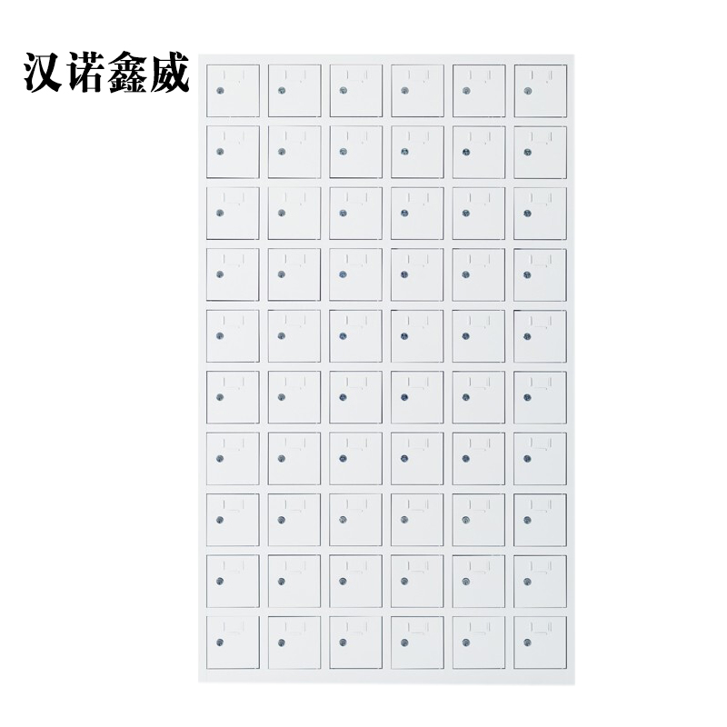 汉诺鑫威手机存放柜60门高清大图