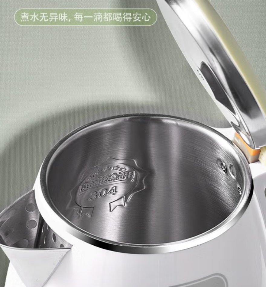小熊(Bear)保温电热水壶 1.5L大容量 ZDH-Q15W7高清大图