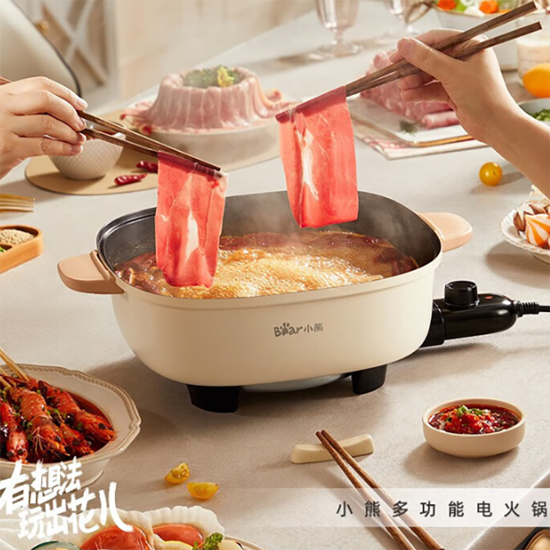 小熊电火锅大容量多功能蒸煮锅炒涮一体耐磨耐用DHG-D60L5高清大图