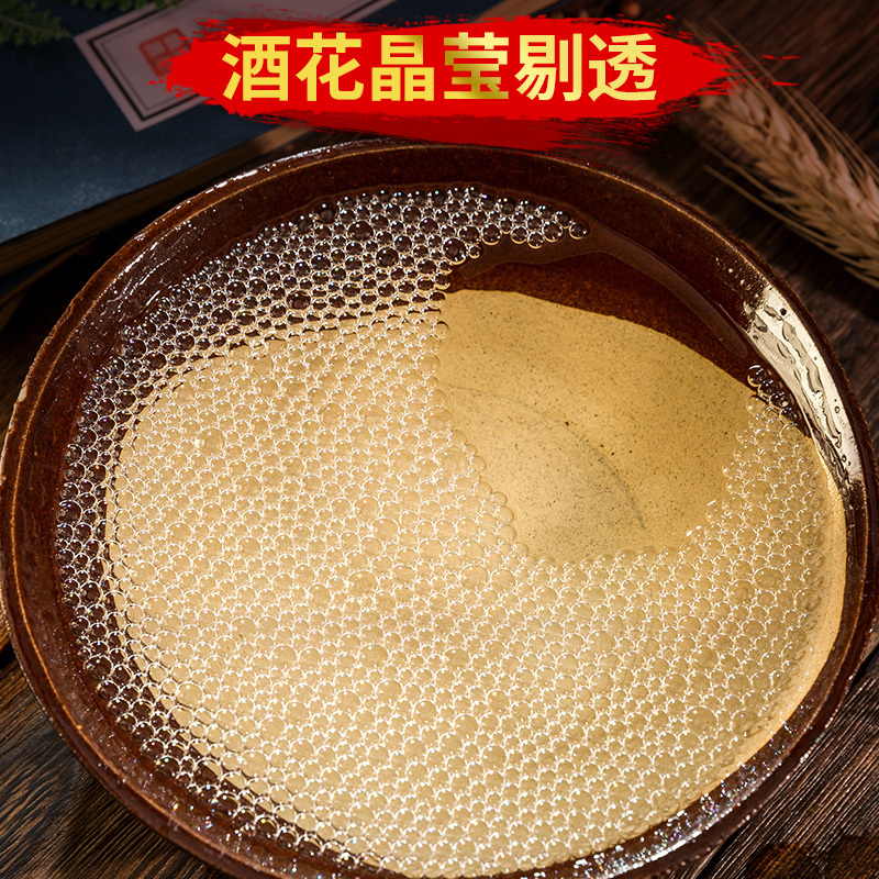 茅台镇酱香型白酒53度纯粮食散酒固态发酵糯高粱大桶装散酒5l5000ml