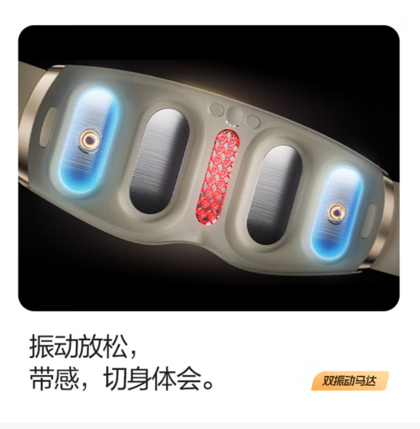 SKG 腰部按摩仪腰部按摩器 G5按摩高清大图