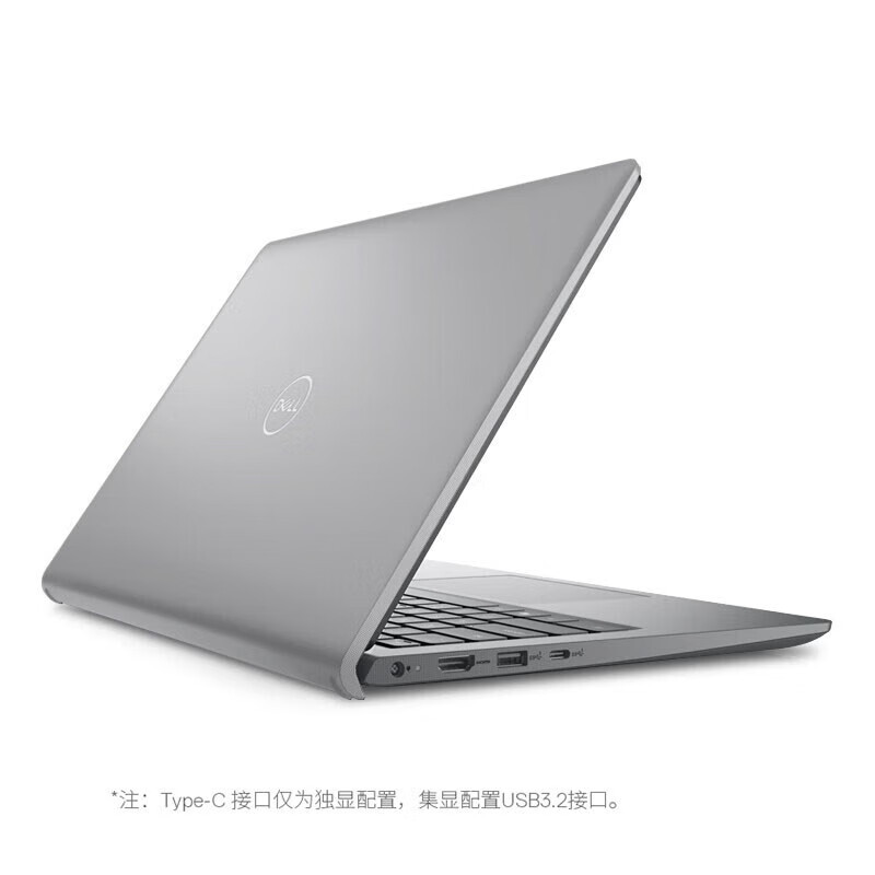 戴尔DELL 成就Vostro3420-1605A 高性能轻薄笔记本学生网课轻薄电脑14英寸11代i5-1135G7 16G 512G固态 灰标配
