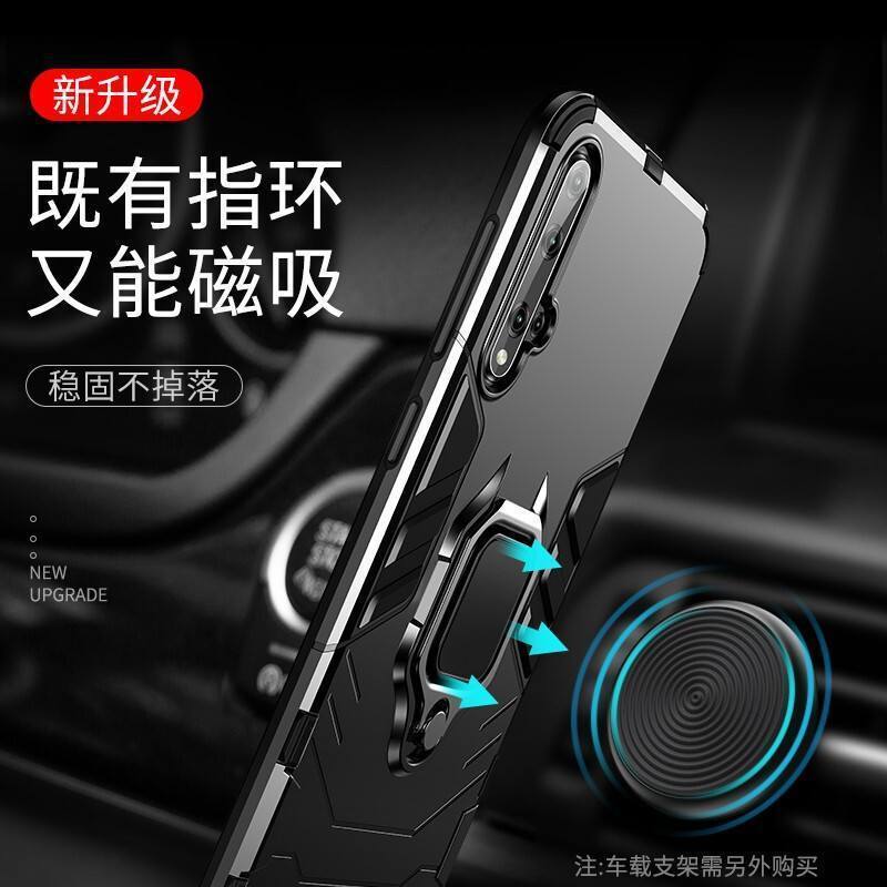 安美宝 [送贴膜]华为nova11Pro手机壳 nova10/nova5ipro手机套11Ultra硅胶防摔磨砂保护套款