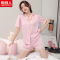 南极人(NanJiren)女士睡衣冰丝薄款短袖套装空调服春夏季家居服