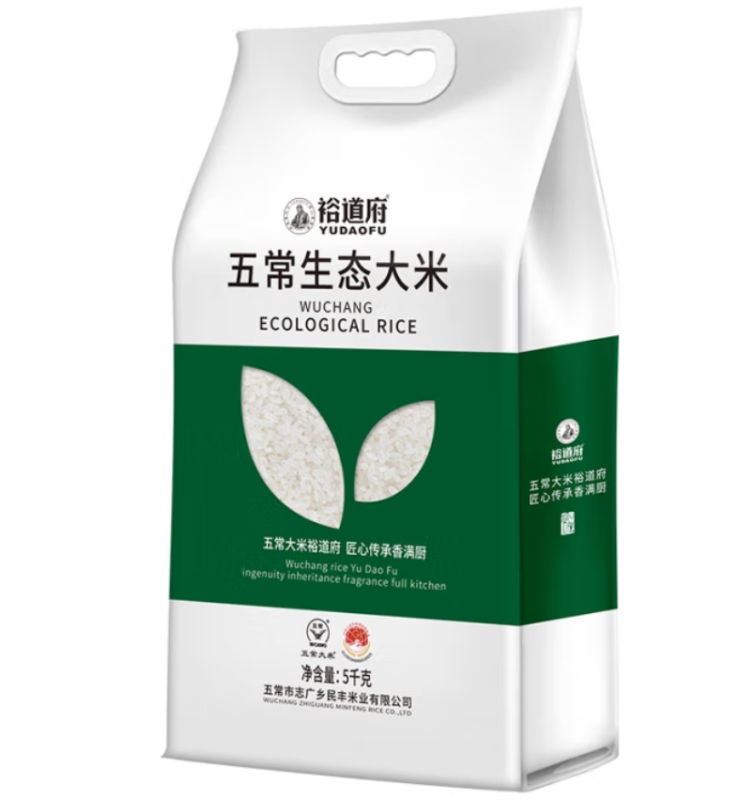 裕道府 五常生态大米 双层袋 真空装 5kg