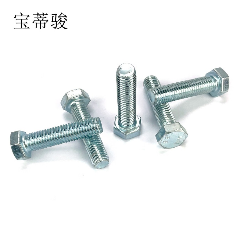 宝蒂骏 镀锌六角头螺栓 M10*85 单位:100个/包高清大图