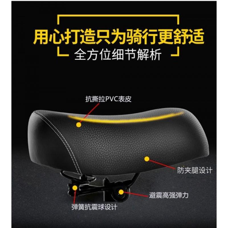 座电动自行车座垫套防水加大加厚铁壳座子通用电动车坐垫电瓶车鞍