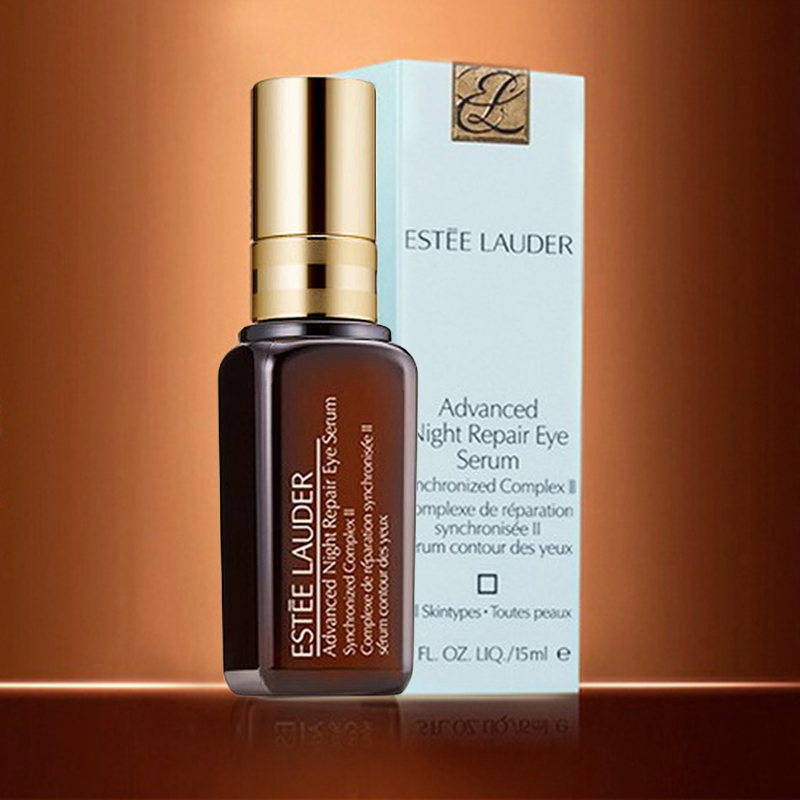 Estee Lauder 雅诗兰黛 特润修护精华眼霜 15ml/瓶 提拉紧致 小棕瓶系列