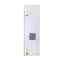 海信(Hisense) HF-125LW/TS16SZJD(含10米铜管) 5匹三级效能立柜式单冷空调