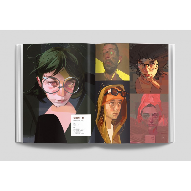 [正版]插画力:超人气肖像画创作指南 百万粉丝人气插画师现场教学12位艺术家肖像技法必修课肖像画插画绘画技法商业插画C高清大图