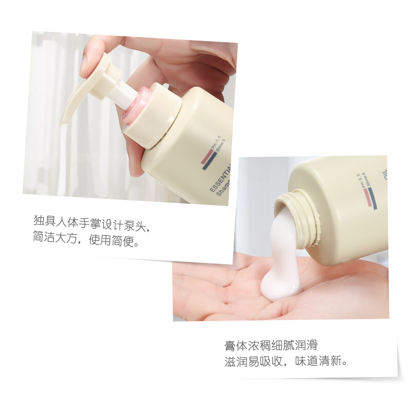 阿道夫 洗发香乳(控油清爽)520ml