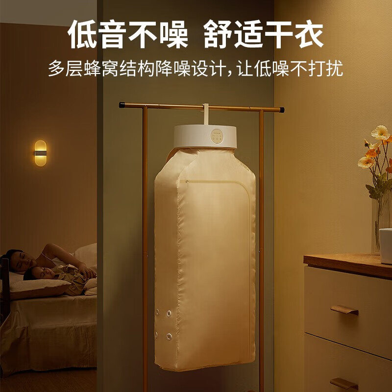 卡蛙干衣服烘干机家用可折叠干衣机婴儿烘衣机小型便携烘干衣柜烘鞋哄衣物风干机杀菌内衣消毒机内裤KW-GY05B高清大图