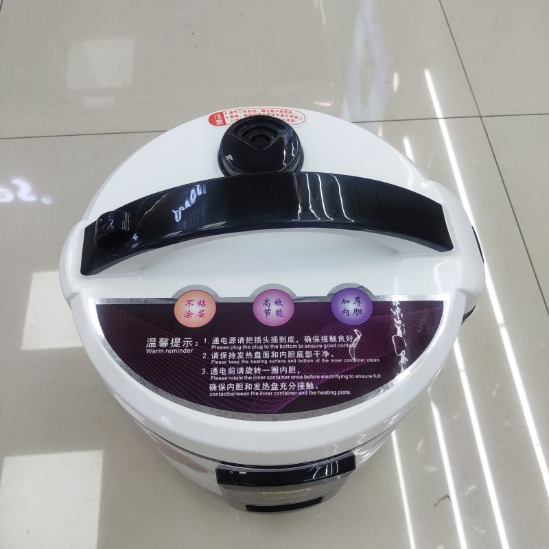 peves奔腾电饭煲9926ab5a加厚球釜内胆分体