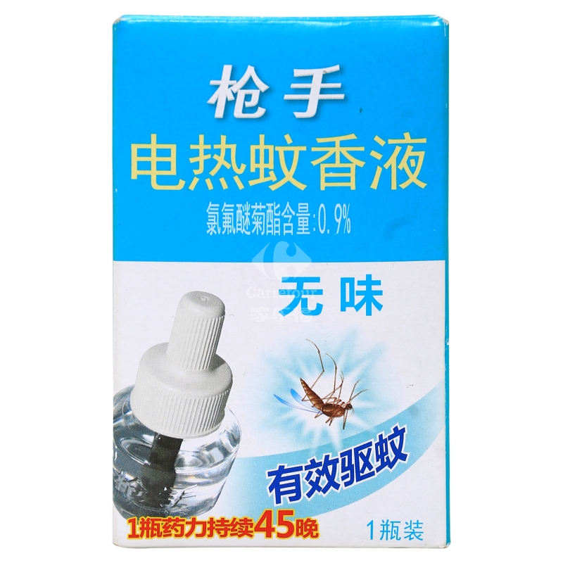 枪 手电热蚊香液无味45毫升