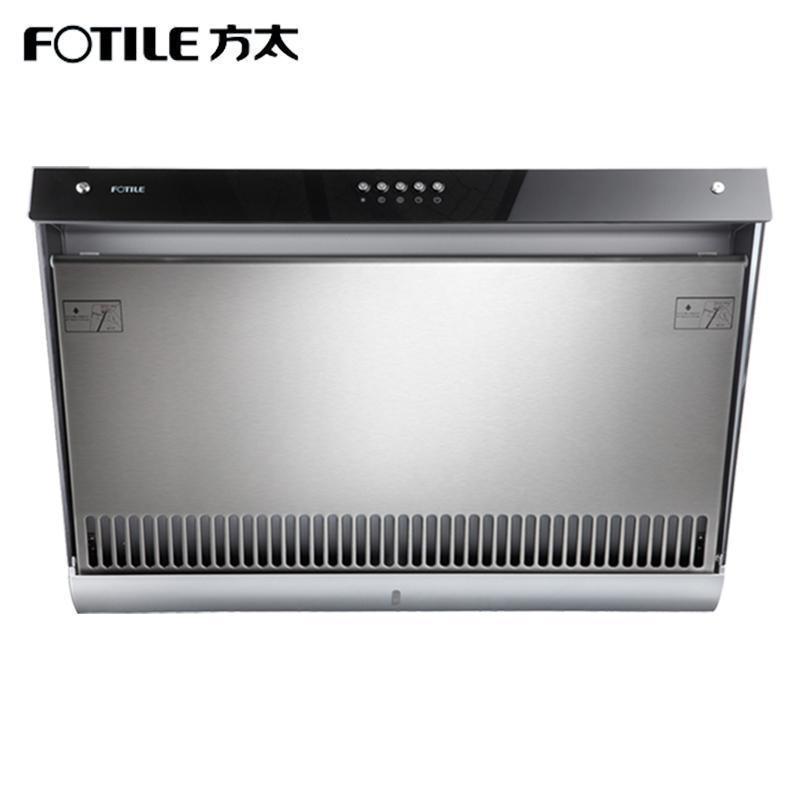 方太油烟机灶具套餐V1+TE21高清大图