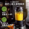 飞利浦(Philips) 破壁机 家用多功能加热料理机全自动榨汁机 HR2088/90豆浆机婴儿辅食搅拌机