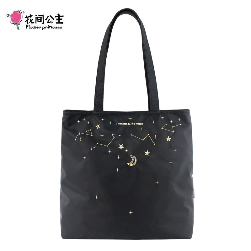 花间公主星月包包2021新款春季刺绣女包手提单肩包尼龙布女托特包