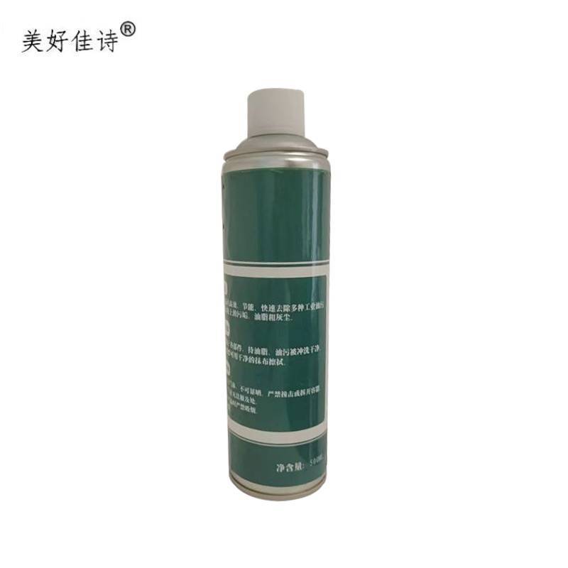 美好佳诗/机械零件清洗剂/JSM-500ML(24瓶)/箱(JSM-500ML(24瓶))高清大图