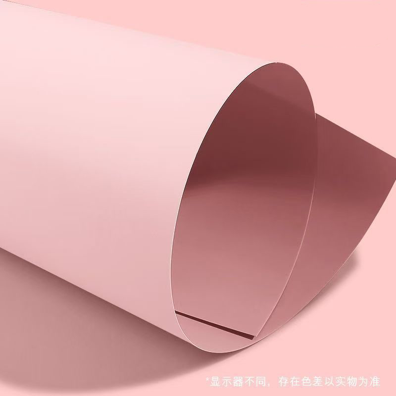 百晟长恒 BSCH-A65GS 230g 787mm*1092mm 全开 海报纸(计价单位:盒)粉色高清大图