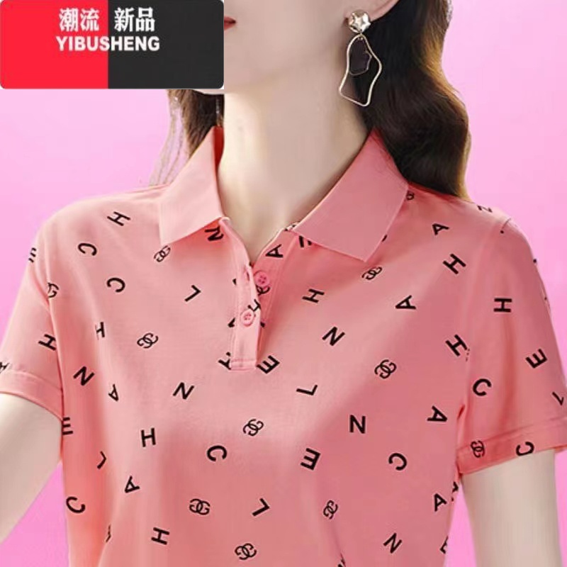YIBUSHENG季新款翻领polo衫女短袖t恤大码妈妈装印花有带领显瘦体恤上衫高清大图