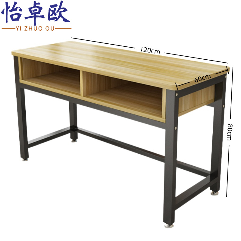 怡卓欧 培训桌120*60cm张