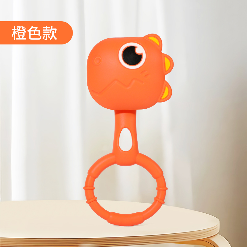婴儿布艺钓鱼玩具套装蒙氏钓钓乐益智0-1岁宝宝精细动作训练3750 【橙】恐龙手摇铃