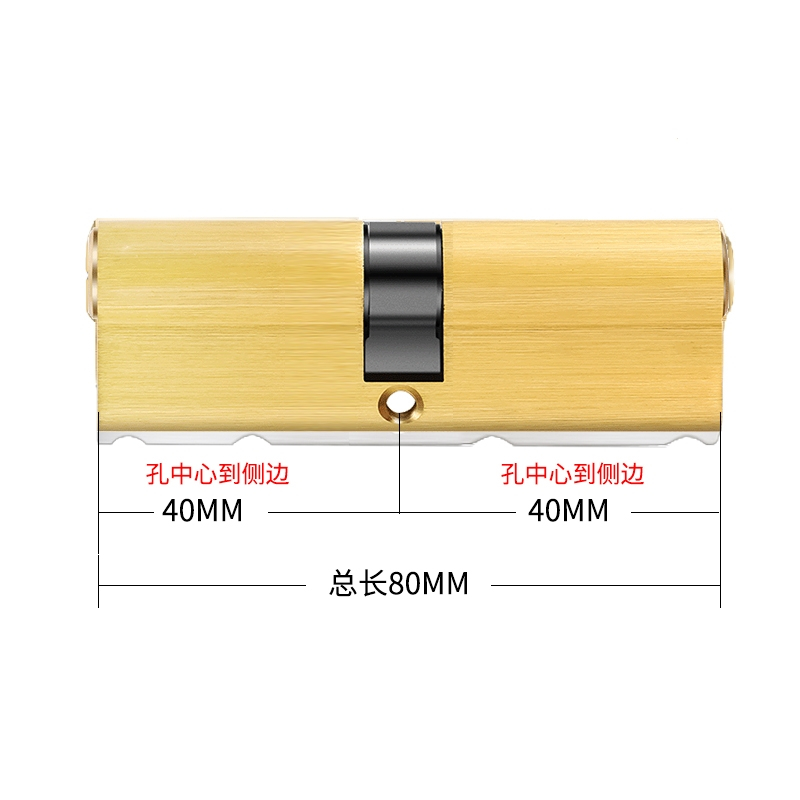 防盗门锁芯ab家用防盗大门锁法耐超c级钥匙防撬铜弹子通用型