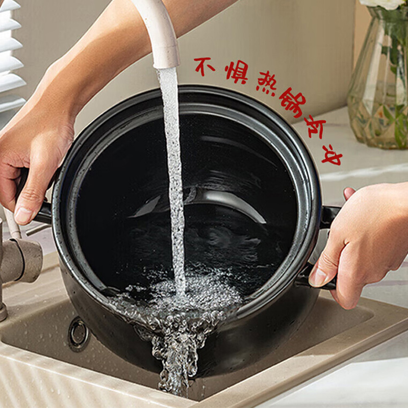 爱仕达养生煲2.5L冷热交换不易裂天然陶瓷JLF25CP-TG高清大图