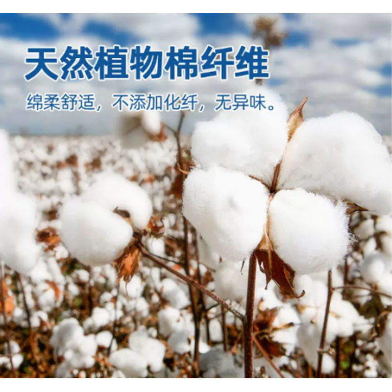芳美达 洗脸巾一次性纯棉男女加厚洗面擦脸巾抽取式洁面巾干湿两用 加厚珍珠纹3包共300抽 15*20cm