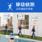 海康威视(HIKVISION)无线wifi监控摄像头家用室内外360度无死角带夜视 防尘防水手机远程监视器3台Q3P5M