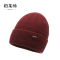 柏莱缔 sport针织防寒帽 均码 顶
