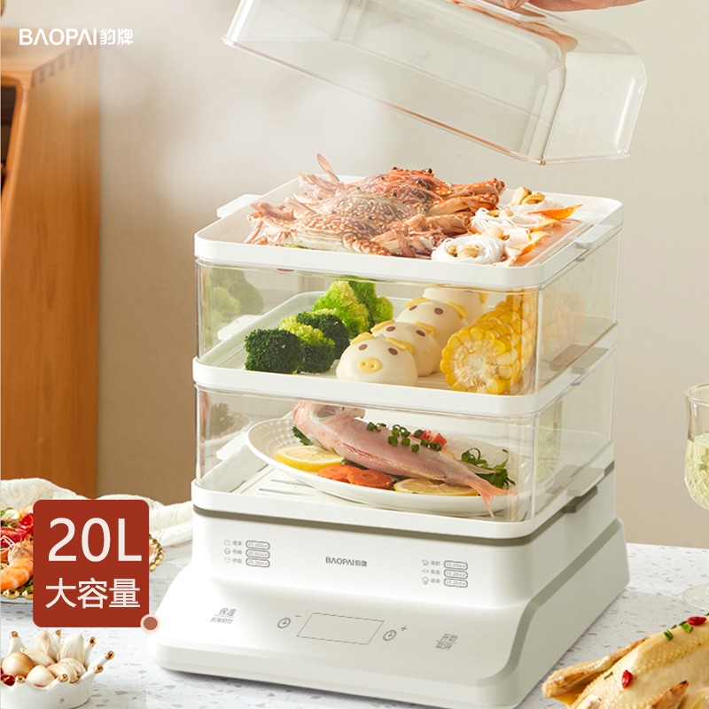 豹牌 多功能 电蒸锅 BP-ES133