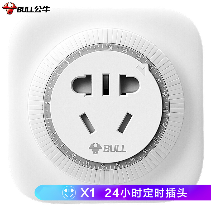 公牛(BULL)新国标机械定时器插座/转换器 通断电 24小时循环 电热水器适用/手机伴侣 GND-2(单位:个)