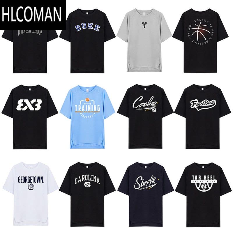 HLCOMAN美式投篮训练服短袖运动T恤男3x3篮球速干衣健身跑步ncaa热身球衣图片