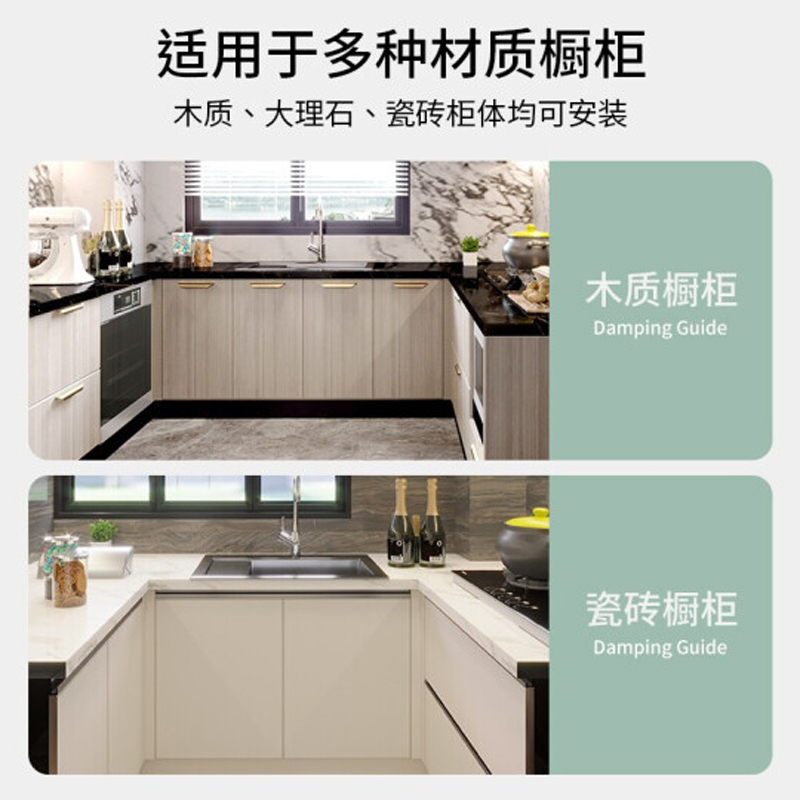 厨房调味拉篮不锈钢橱柜双层调料拉篮抽屉式调味品拉篮滑轨厨房收纳篮调料架调味篮高清大图