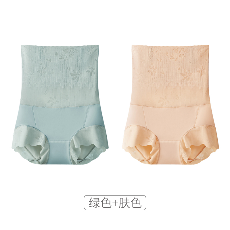 收腹内裤女2025新款强力收小肚子夏天薄款旗袍专用高腰提臀翘臀裤 肤色1+绿色1 L100-120斤