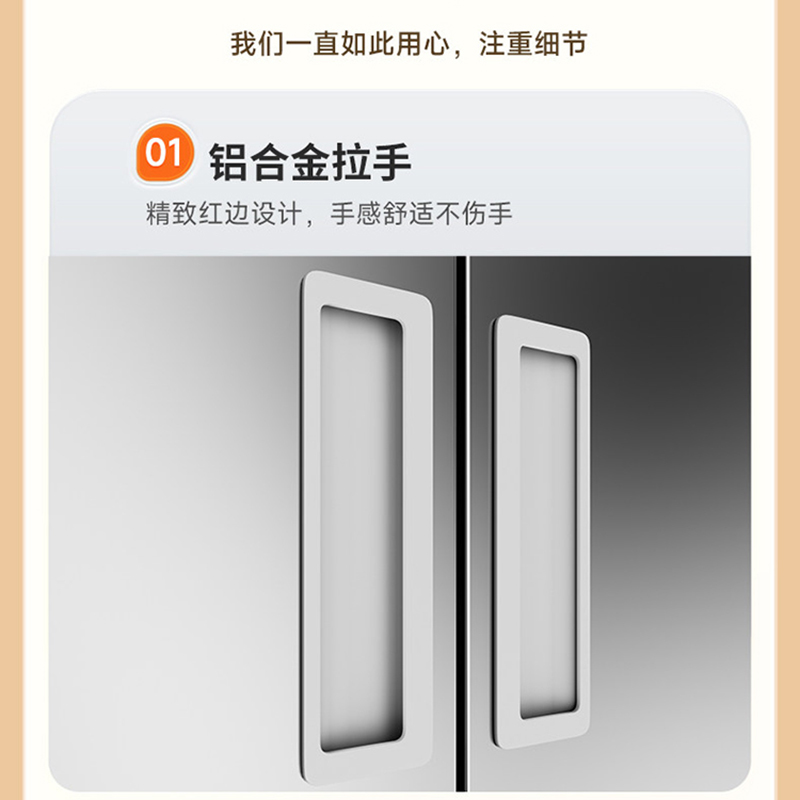 彭梵文件柜高清大图