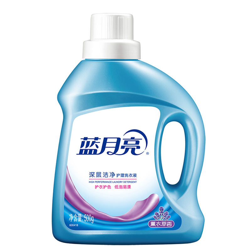 蓝月亮 深层洁净护理洗衣液(薰衣草味)500g/桶 单桶价格