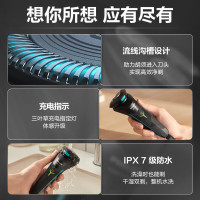 飞利浦(PHILIPS) 电动剃须刀 原装进口三刀头全身水洗胡须刀 干湿两用刮胡刀 生日礼物S1115/02