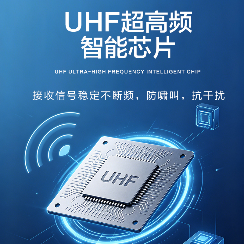 惠度(HuiDu)HD-2MT无线一拖二麦克风U段红外调频话筒舞台演讲会议主持无线话筒高清大图