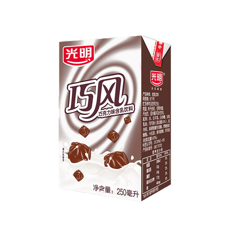 光明巧克力味牛奶250ml24整箱早餐乳饮料新老包装随机发货