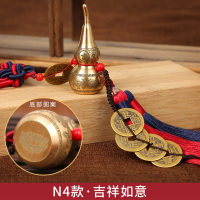 美帮汇铜葫芦五帝钱挂件开口铜葫芦汽车挂件家居摆件