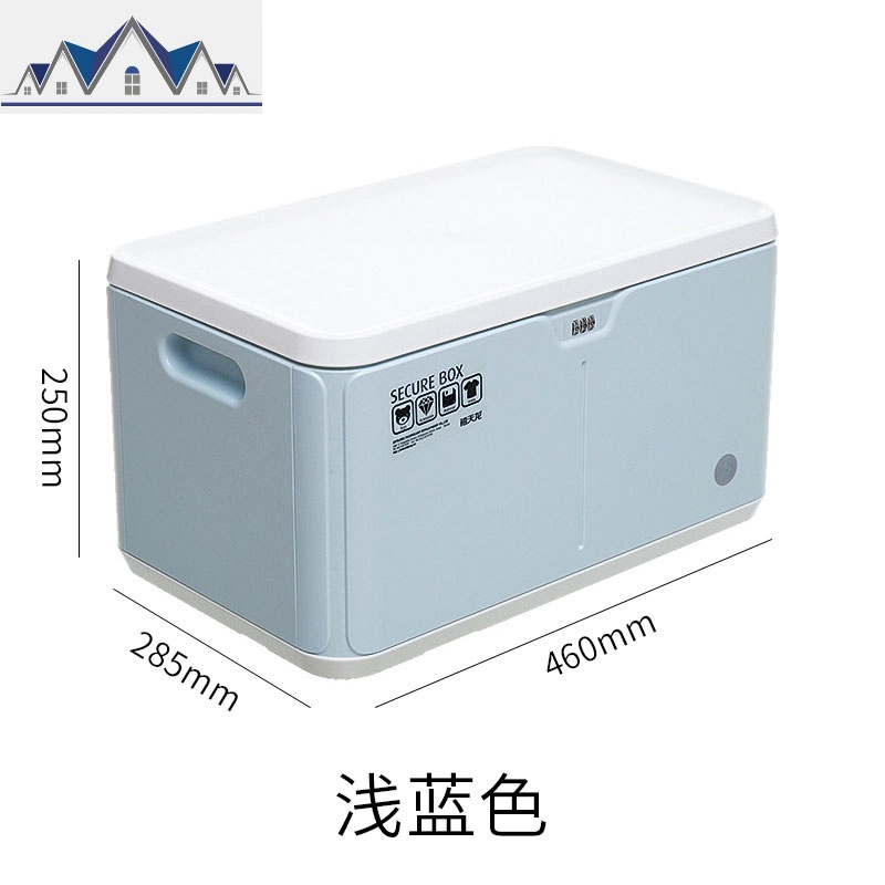 密码收纳箱文件收纳盒隐私箱子塑料带锁整理箱家用车载储物 三维工匠高清大图