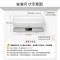 [新品首发]AO史密斯电热水器80升电热水器 E80EDX 智能旗舰款 免更换镁棒 大屏触控 双驱动速热节能