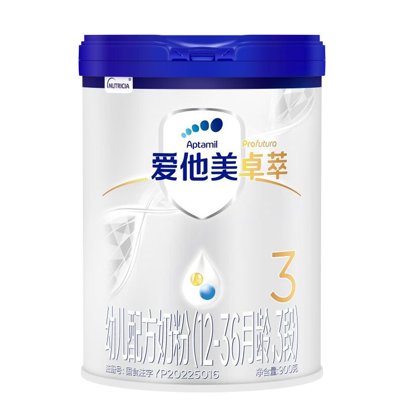 爱他美卓萃3段卓傲3段 幼儿配方奶粉12-36个月新旧国标随机发 爱他美卓萃3段新国标*1罐