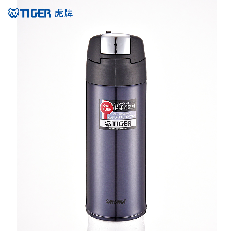 虎牌(tiger)[一键开启保温杯]304不锈钢真空保温杯 时尚易开保温杯 MMQ-A45C-K 黑色 450ML
