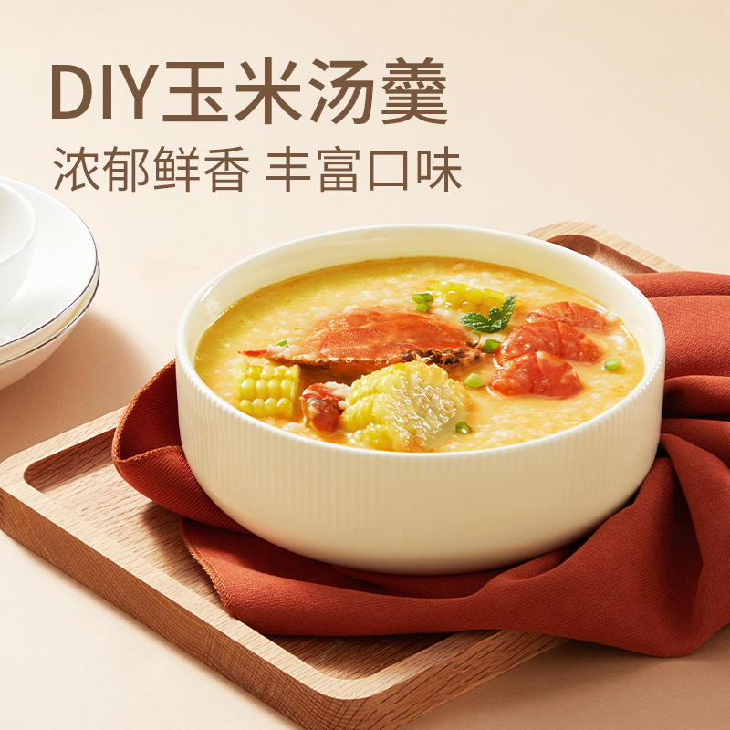 三胖蛋甜糯玉米228g*6穗真空锁鲜包装袋加热即食粗粮代餐早餐苞米高清大图