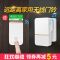 A:白色一拖一:1按钮+1响铃 侨飞门铃无线家用远距离智能电子遥控玲一拖一拖二老人病人呼叫器