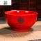 日式陶瓷红色面碗大汤碗红碗结婚碗筷套装情侣对碗喜庆礼品碗筷勺 FENGHOU 东北地区建议拍6英寸以上