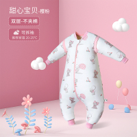 欧孕婴儿睡袋分腿春秋款四季通用儿童宝宝防踢被优质新疆长绒棉